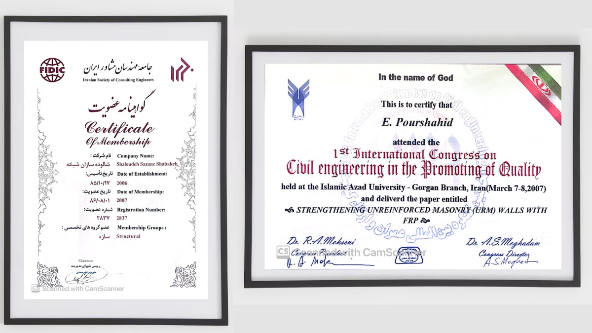 گواهینامه عضویت در جامعه مهندسین مشاور ایران - 1386