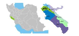 دفتر استان ایلام