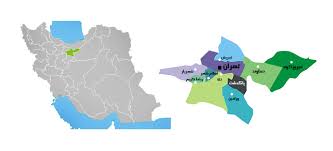 دفتر مرکزی تهران