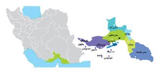 دفتر استان هرمزگان