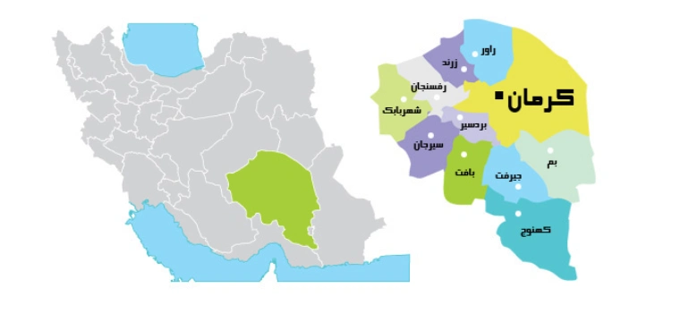 دفتر مرکزی استان کرمان