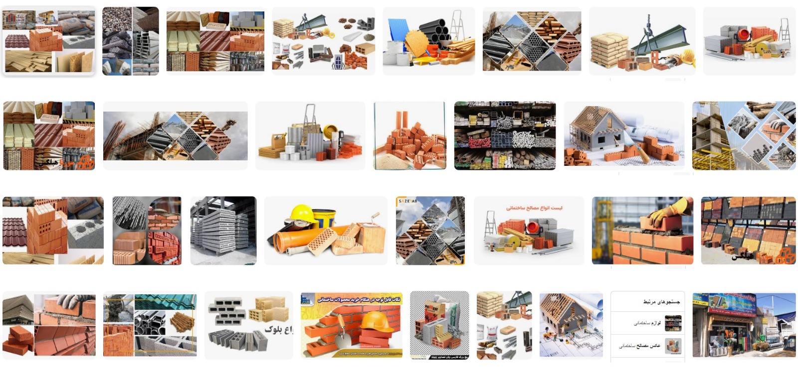 تصویر هدر صفحه محصولات شالوده سازان