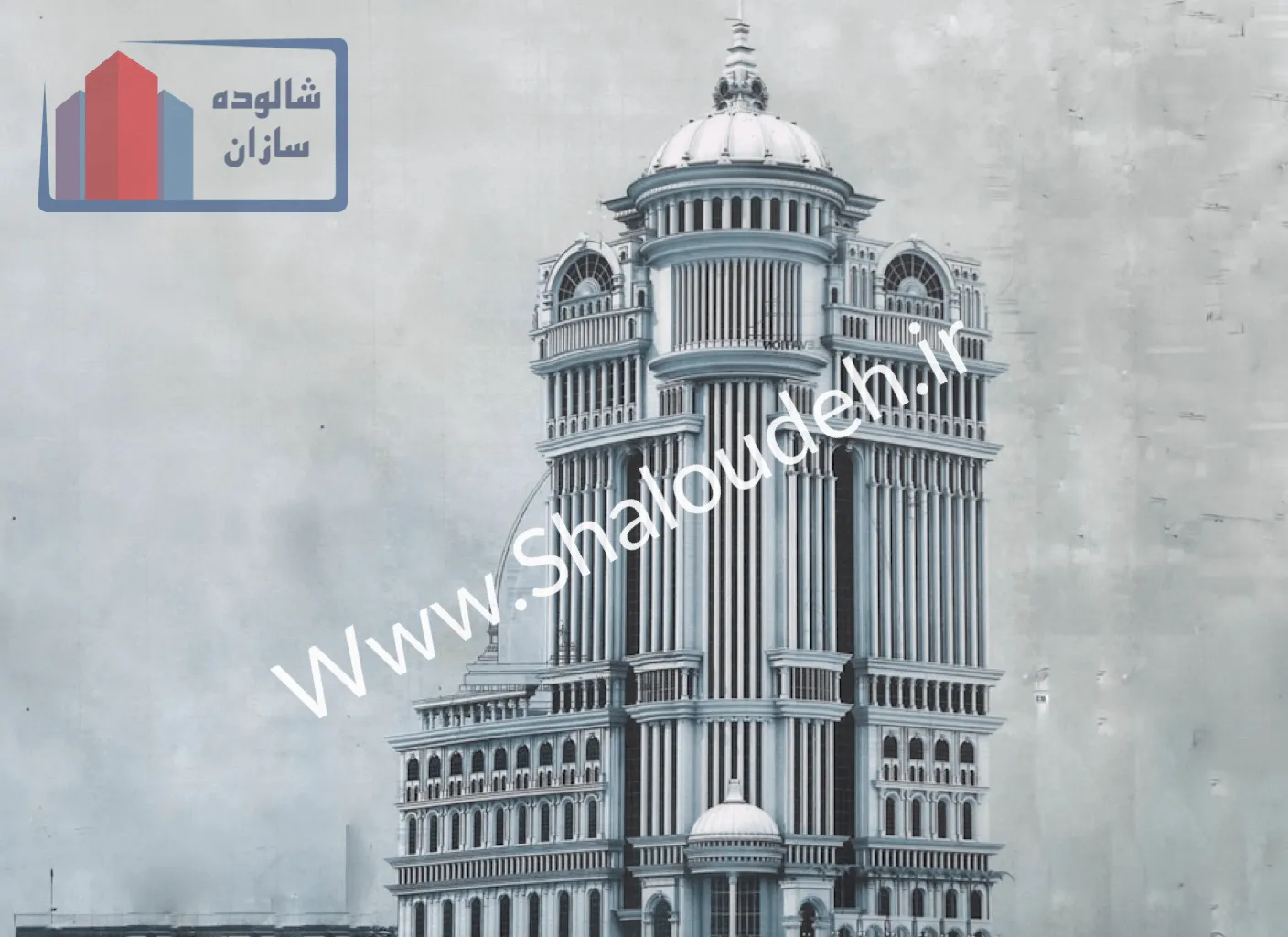 هتل پروما (هایپرمارکت و شهربازی)